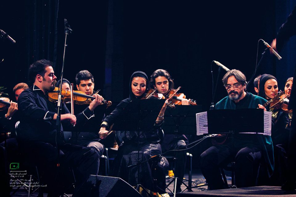 With Iran National Orchestra 03